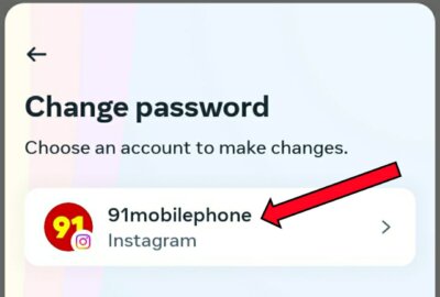 select profile and change password